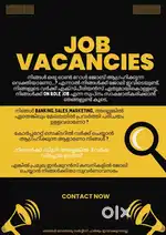 Agency manager
