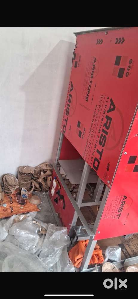 Plate making machine