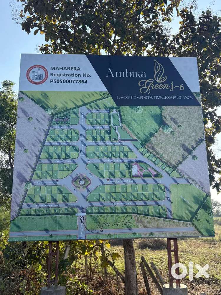 NATP Sanctioned Wit RL plots Umred Road Highway se Near by mauja takli