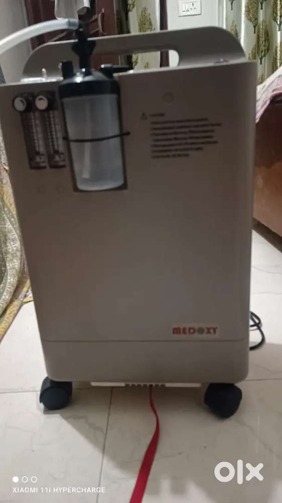 Oxygen concentrator