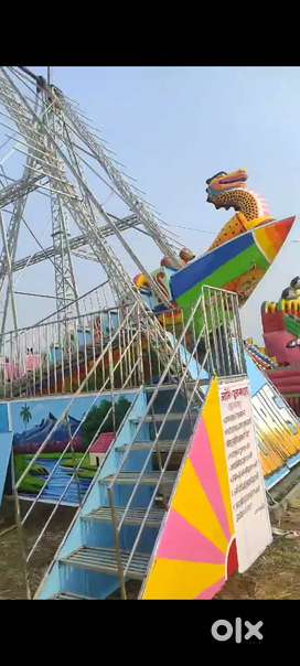 10 Seater Jhula || Naav Jhula