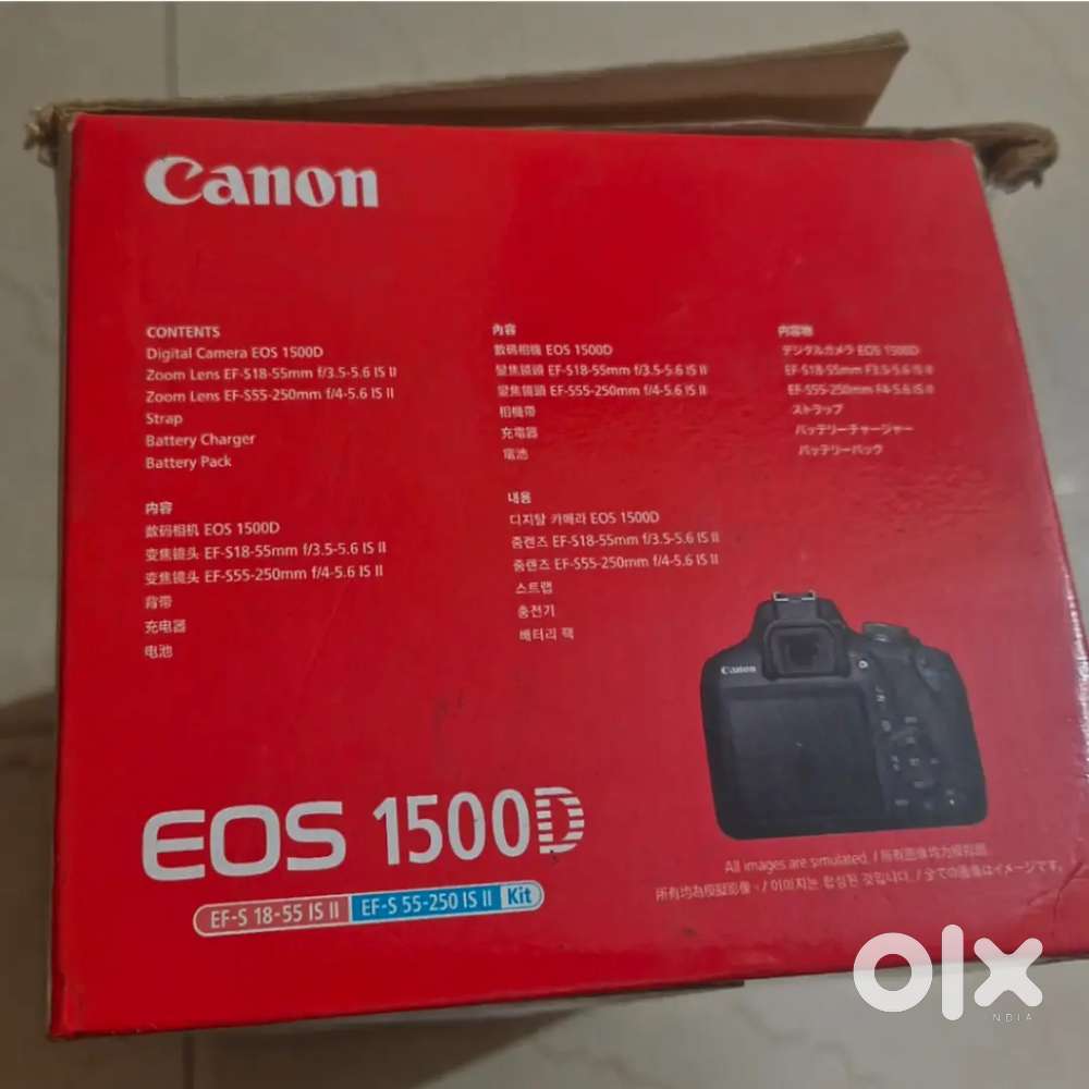 Canon 1500d camara for professional photo & video shoot