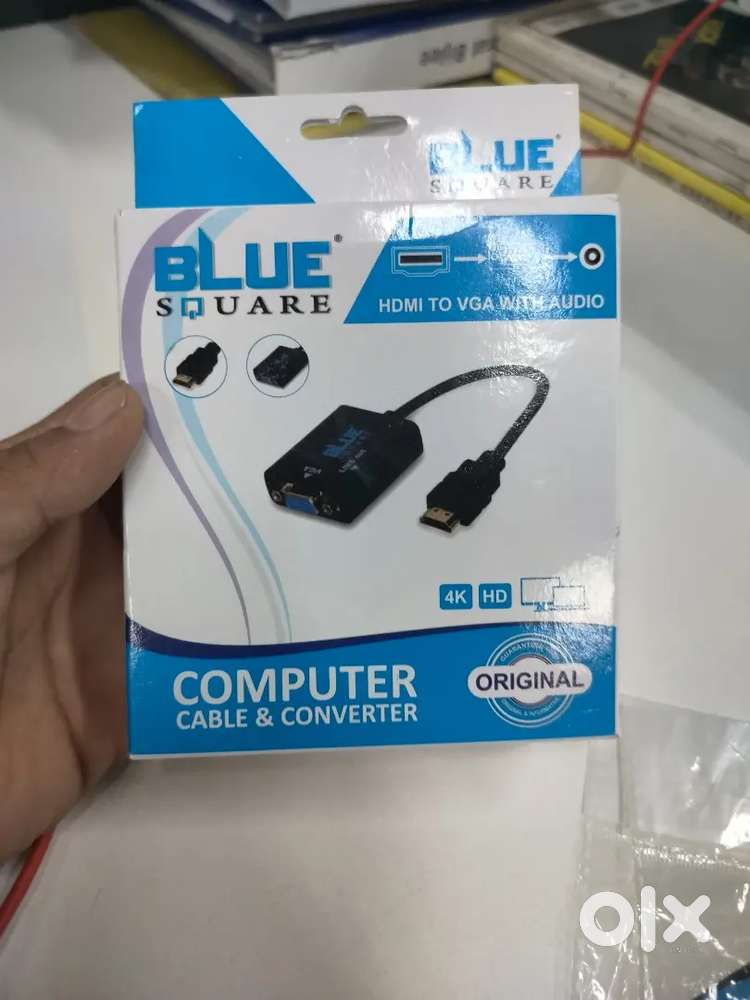 Cable  available