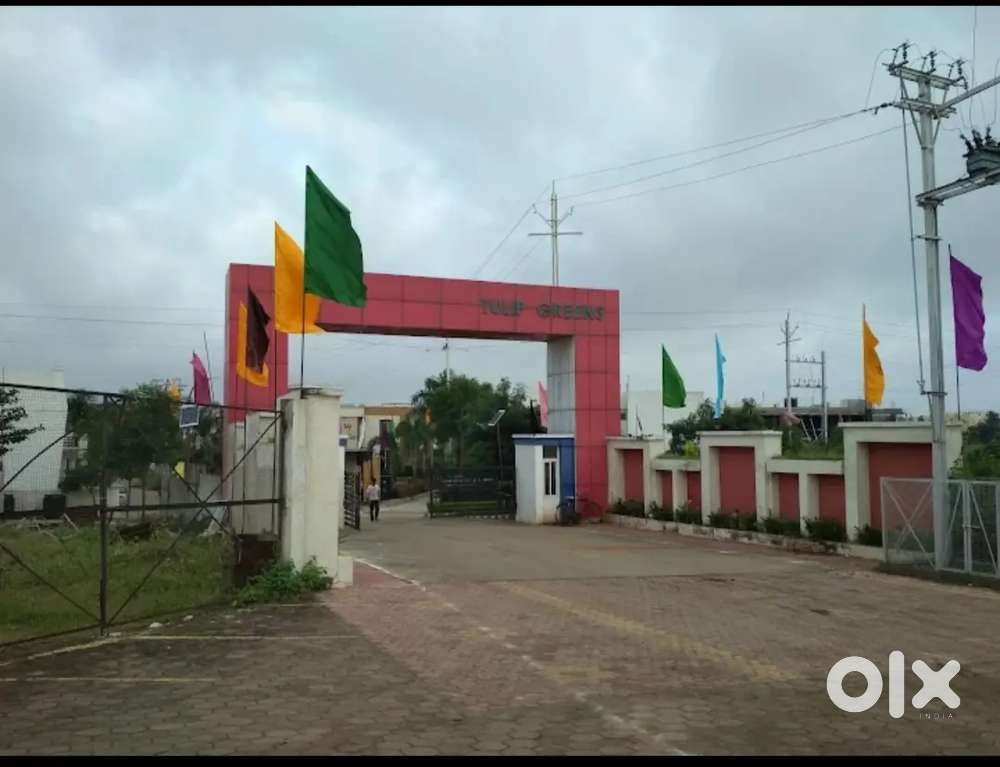 GUNJAN PROPERTY