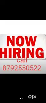 Were house job and production work