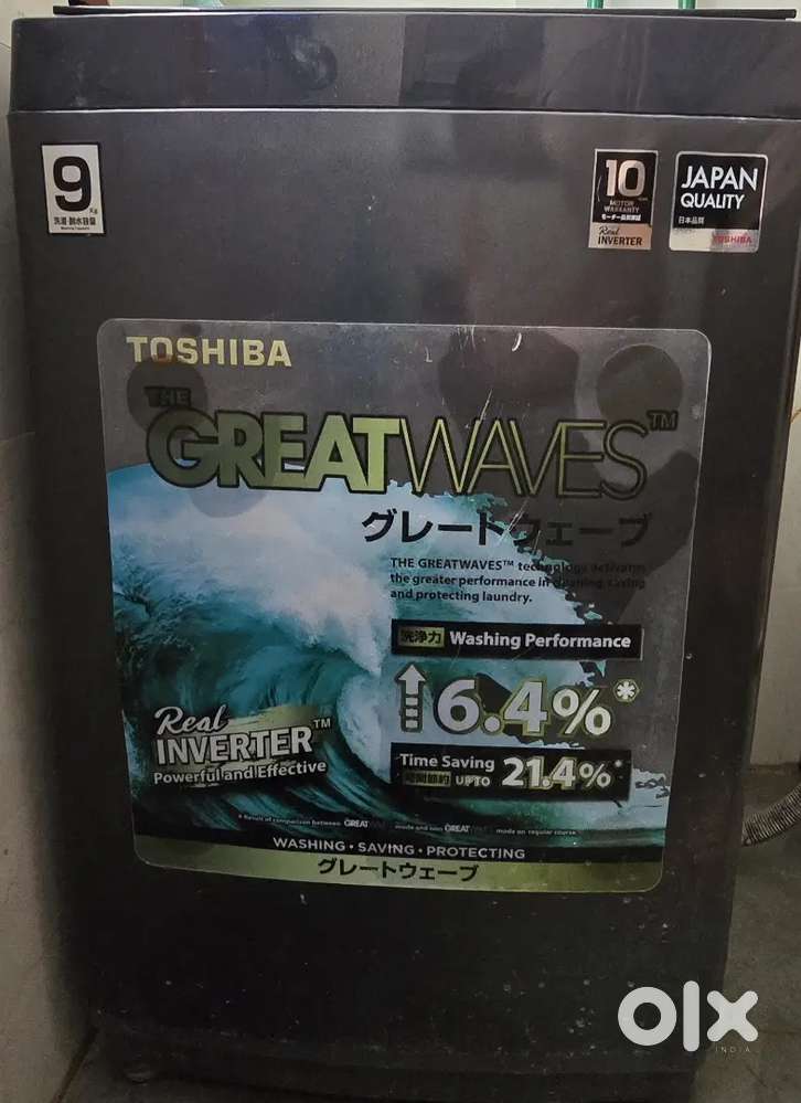 Toshiba washing machine