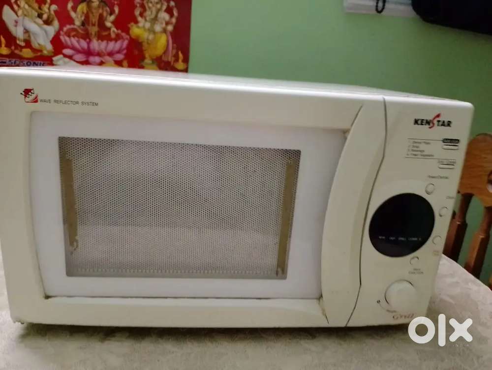 Microwave oven