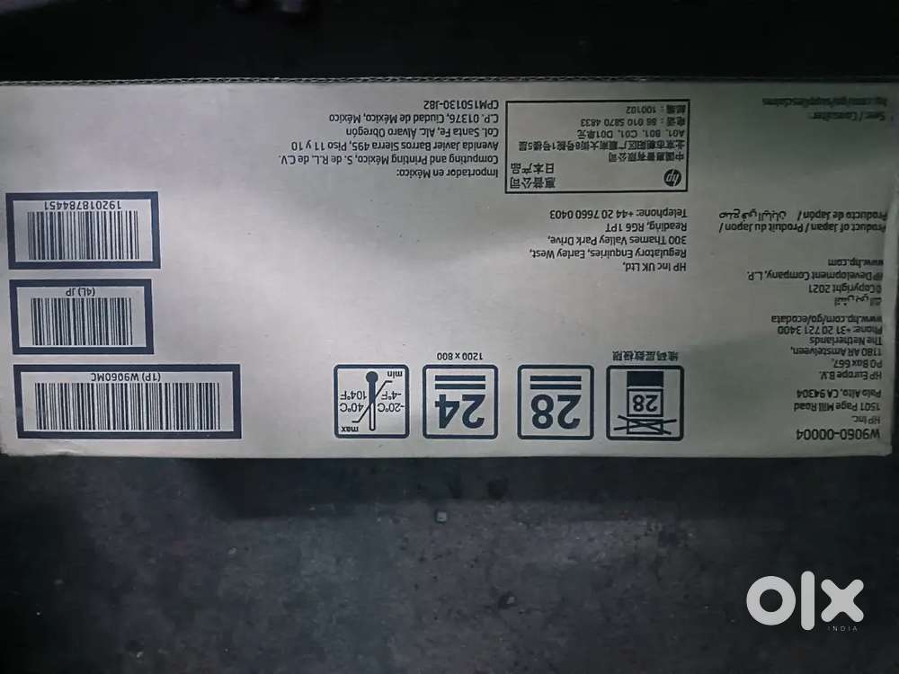 Printer ink cartridge