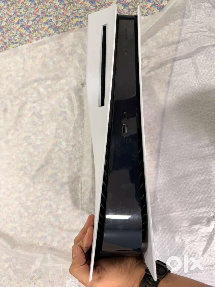 Playstation 5 jæilbrken