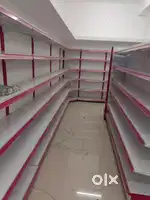 Supermarket racks