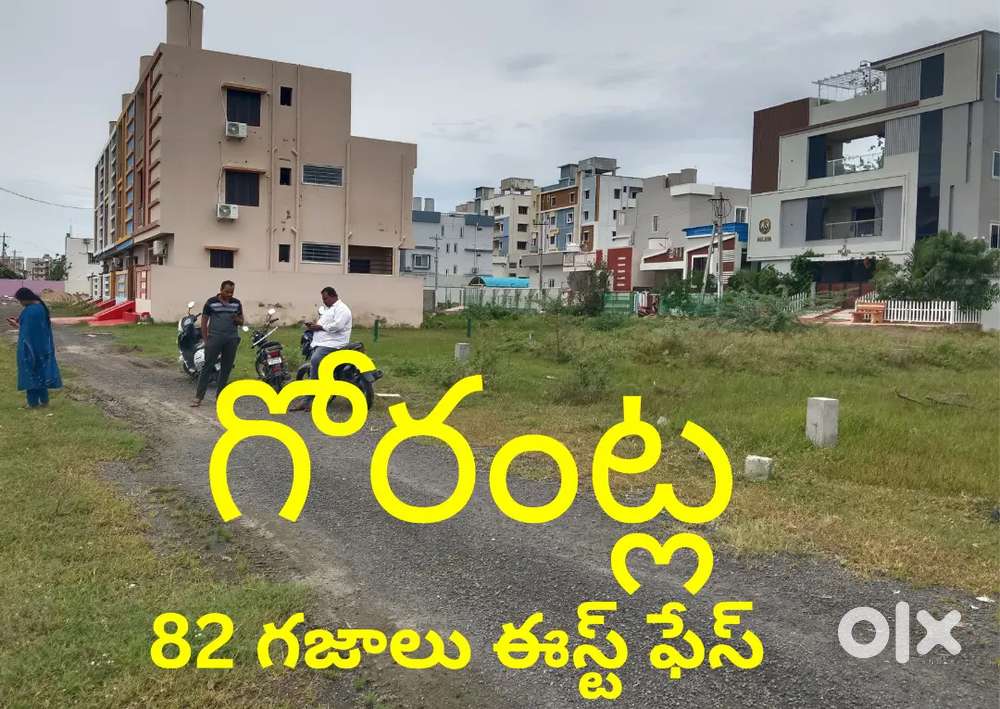 82 sqyard East face near Gorantla Srinu hotal road