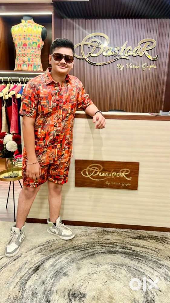 Reception avilable hai