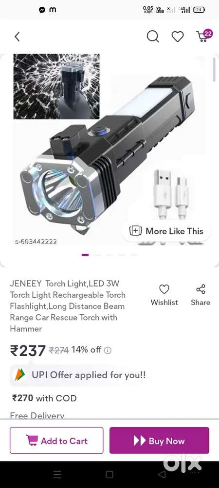 Humer torch  light