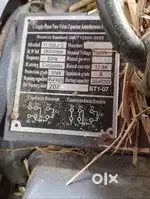 Chaff cutter 3hp motor