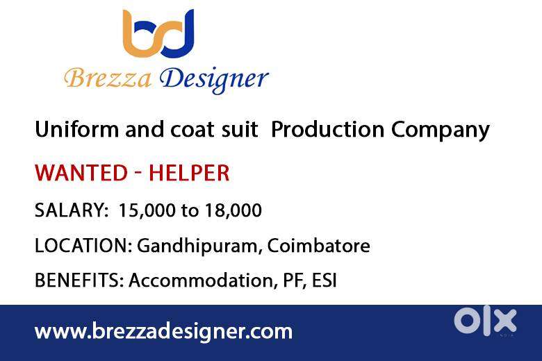 Tailoring company helper wanted