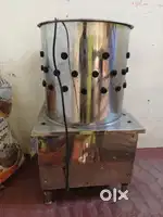 Chicken skin machine