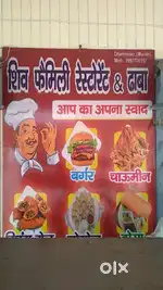 Restaurant for rent fully furnished