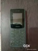 Nokia mobile