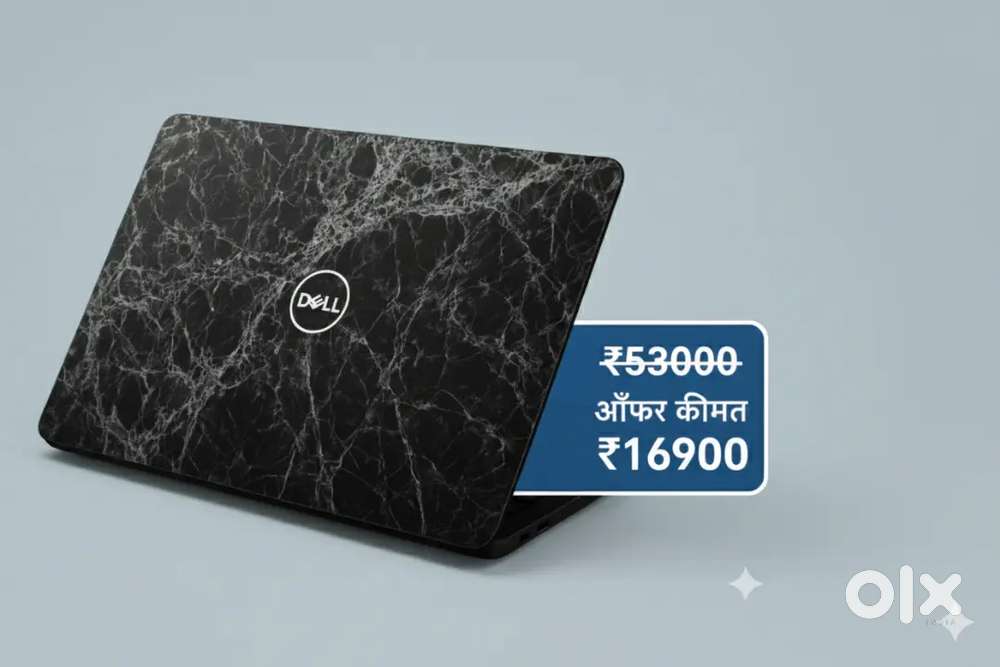 i5 laptop Dell E5420