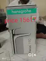Sanitary itms of hansgrohe.Price is writin on picture itself..