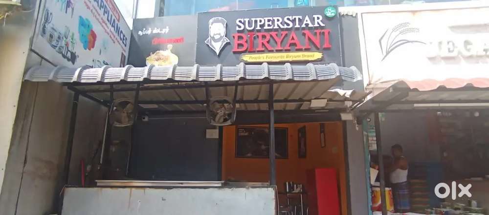 Super star biryani