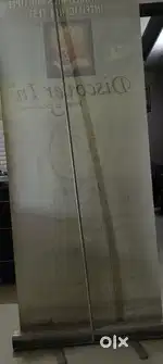 Advertisement flex