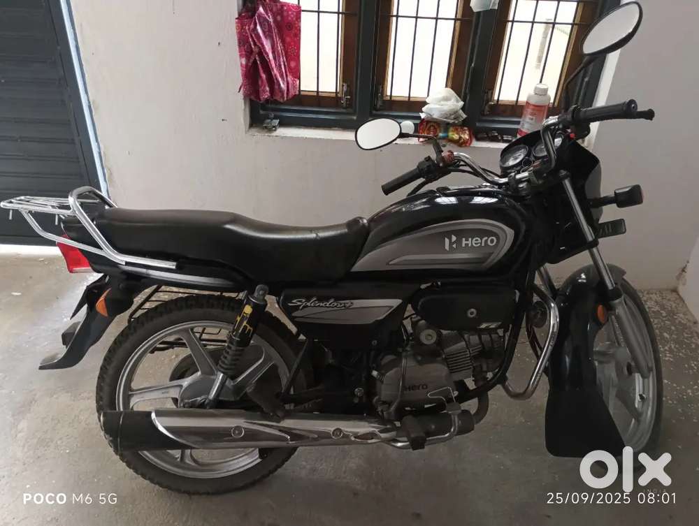 2020 model dec ki hai and need for money