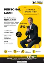 Your Dreams, Funded Fast – Personal Loans Starting at Just 8%!