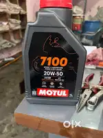 Motul engine oil