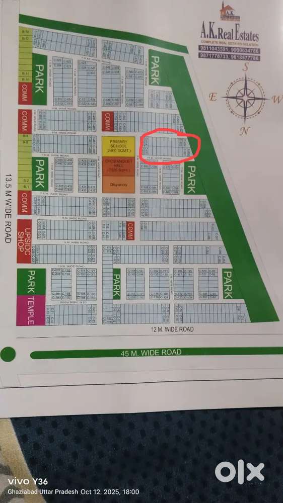 For sell plot