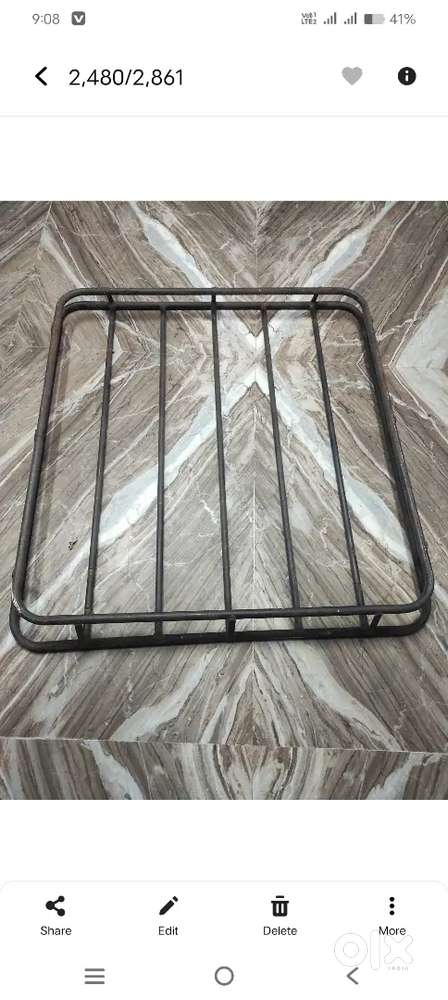 ઈશટેન ફુલ કદીશન