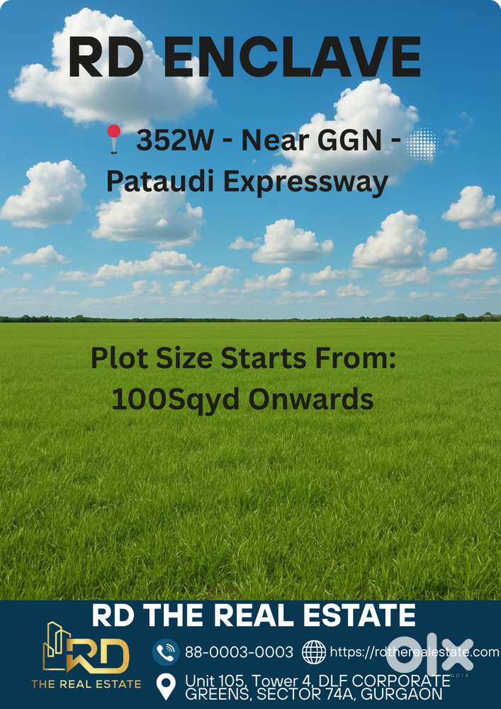 Gated Residential  Township Plot.