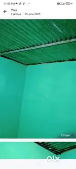 Ghar vara deoya hay