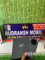 Vivo X200 (16/512) Just 3M Old