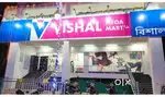 Vishal mega Mart urgent hiring male female New candidate sales