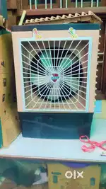 Mini cooler