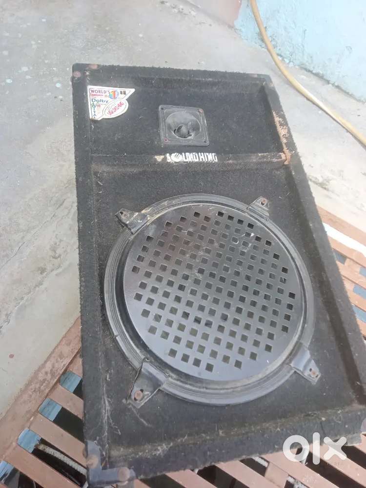 Speaker 2 piece
