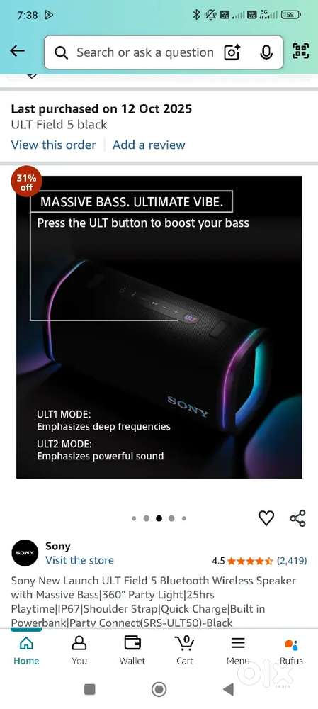 Sony ult field 5 bluetooth speaker