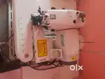 Zoje ki turpai machine