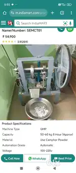Camphor machine