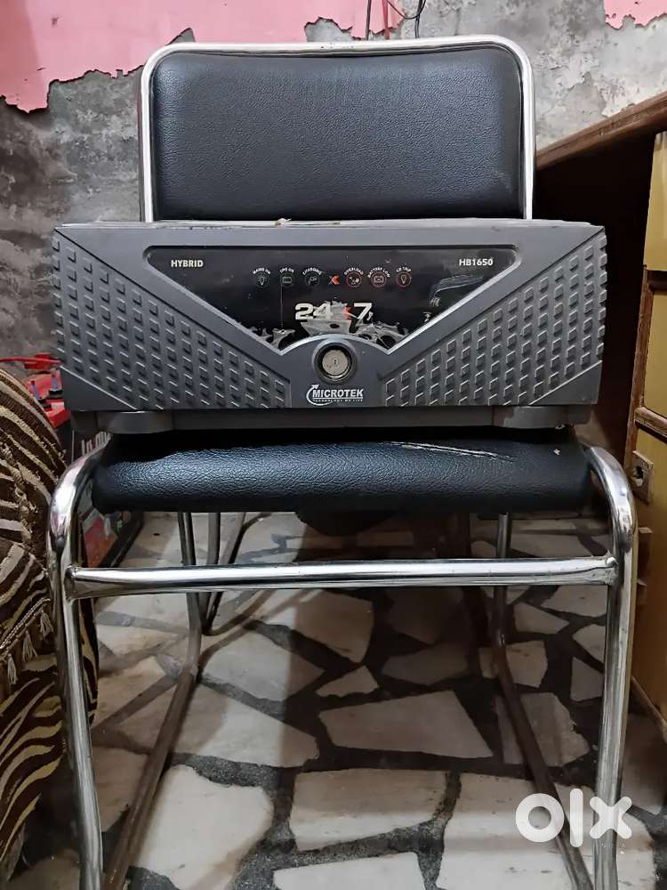 Inverter microtech