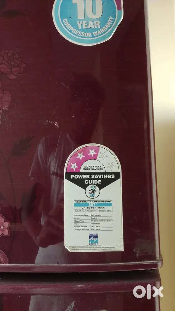 LG 240L 3-star double-door