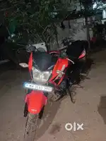 Super bike