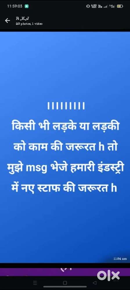 National Pride modestaler