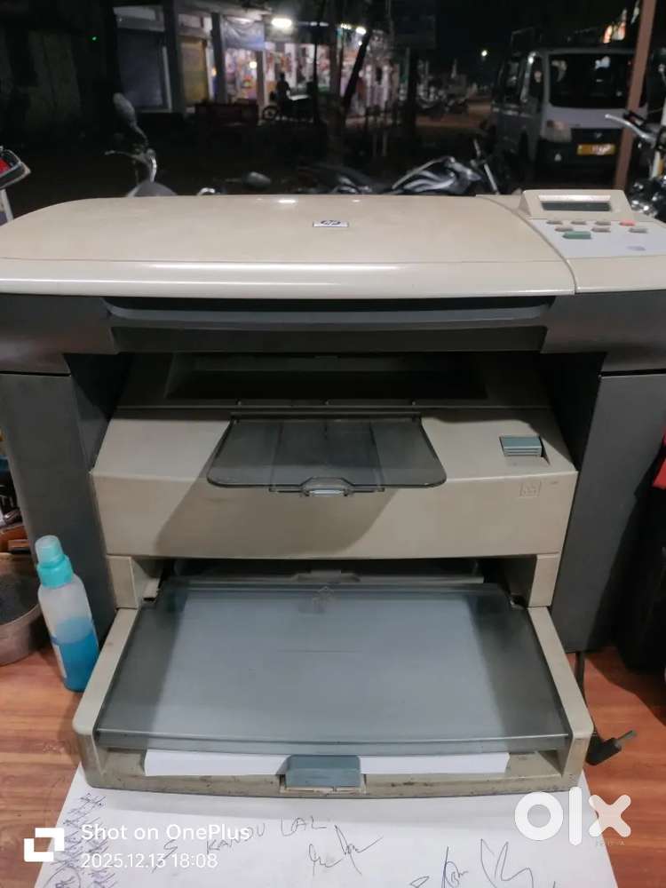 Hp 1005 Printer