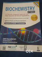Biochemistry vasudevan 10th edition