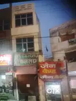 Property available on main thana road najafgarh