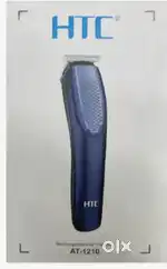 Htc Trimmer for Men
