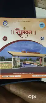 Gated colony 40 feet road