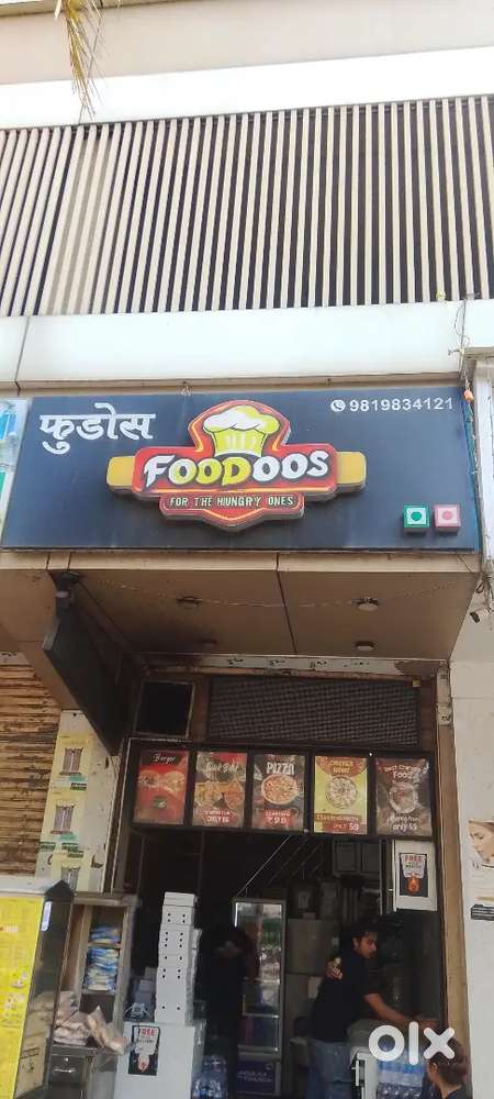 Urgent hiring for delivery boy